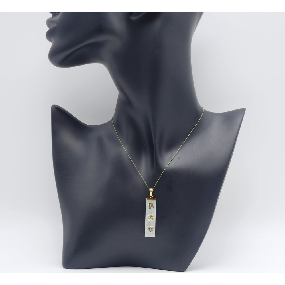 14K Yellow Gold Asian Jade Charm/Pendant